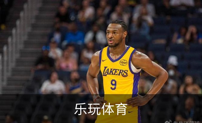 乐玩体育品牌故事
